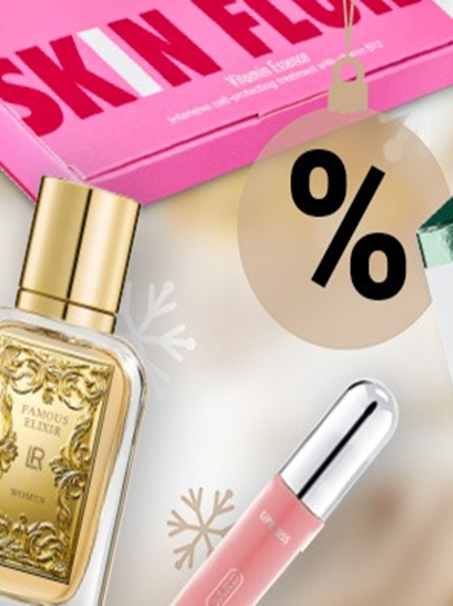 Édition Noël LR Health & Beauty